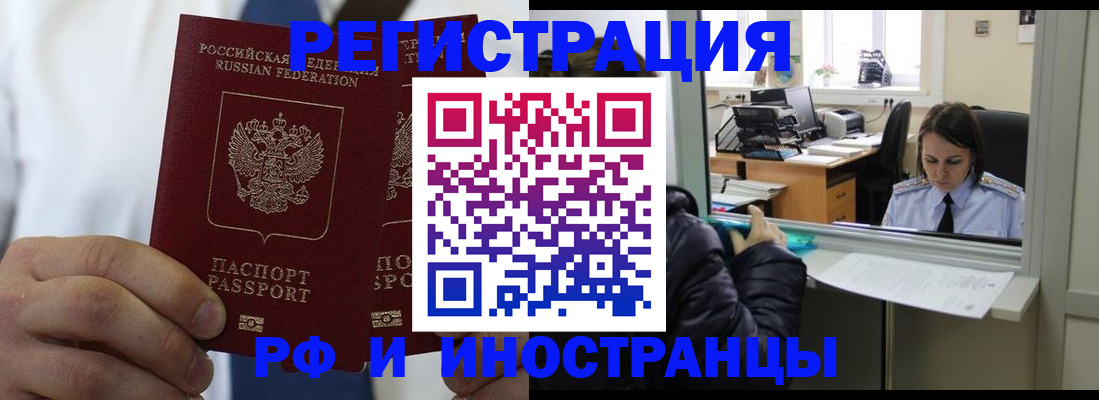 форма 3 в Палласовке